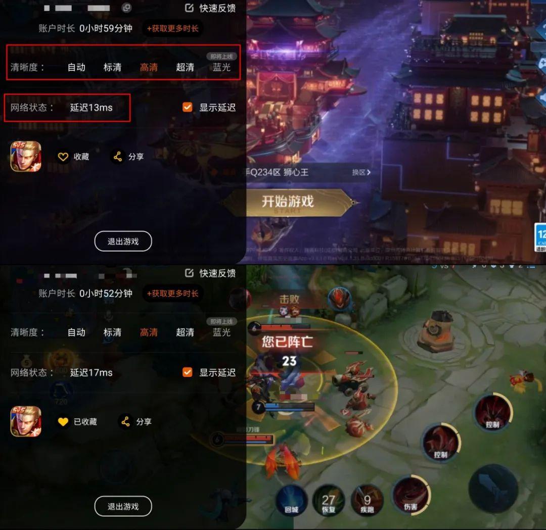 游戏好玩的手机_手机游戏公认好玩的游戏_公认最好的游戏手机
