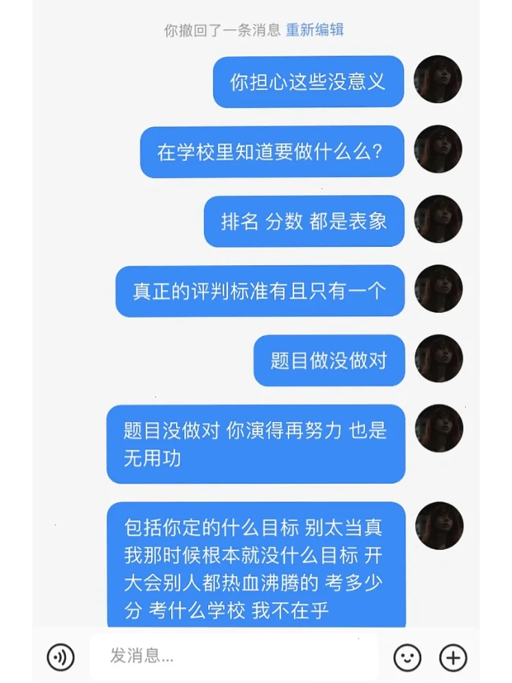 玩网络手机游戏有哪些_手机有网络玩不了游戏_玩网络手机游戏有什么危害