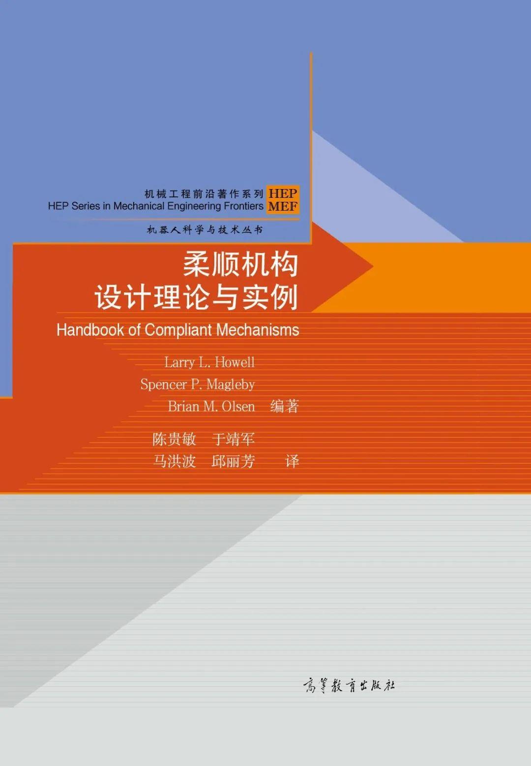 手机下了游戏不能玩_能玩手机游戏的游戏机_可以玩手机游戏