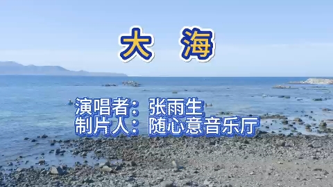 诗篇交响曲结构_诗篇交响曲_交响诗篇