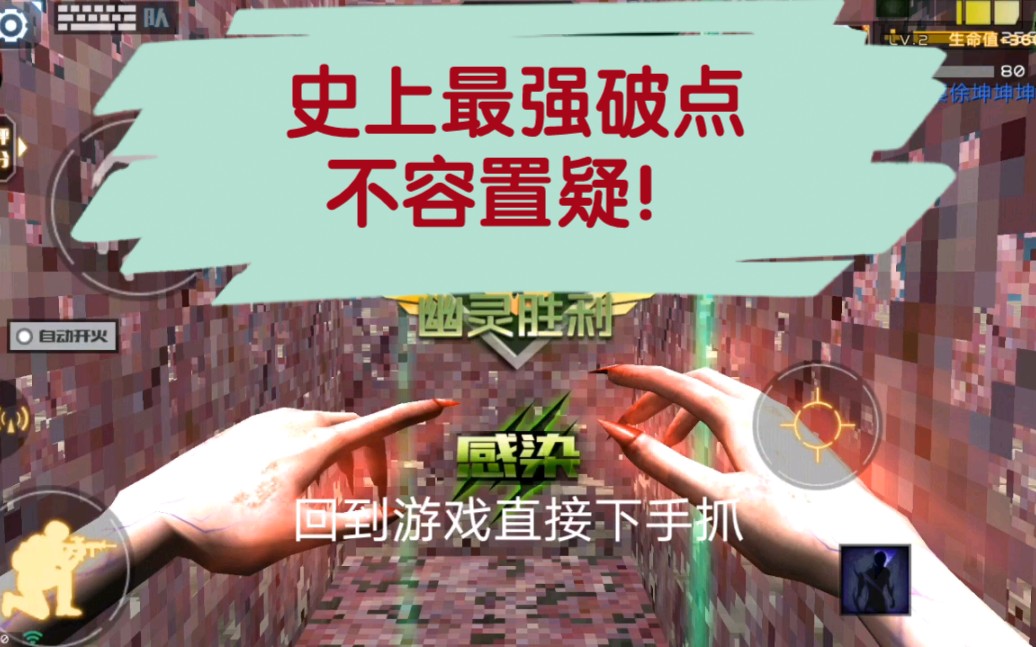 断网游戏可以玩的十大手游戏_手机游戏玩一会就断网了_断网玩的手机游戏