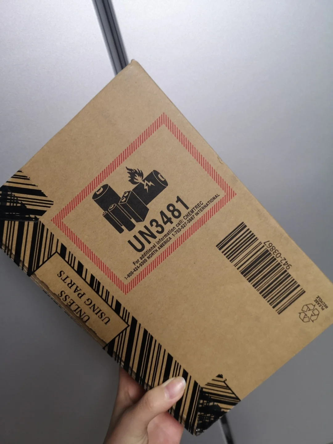 充游戏时显示已购买怎么办_手机下午收到游戏充值提示_手机收到游戏充值成功短信