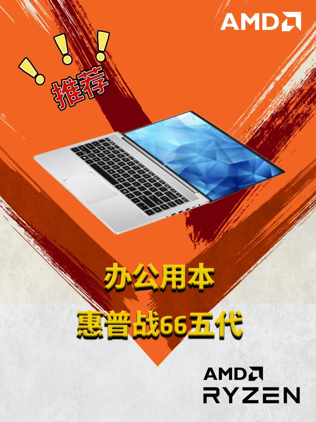 惠普复印机如何使用_惠普复印机用法_复印机惠普使用说明书