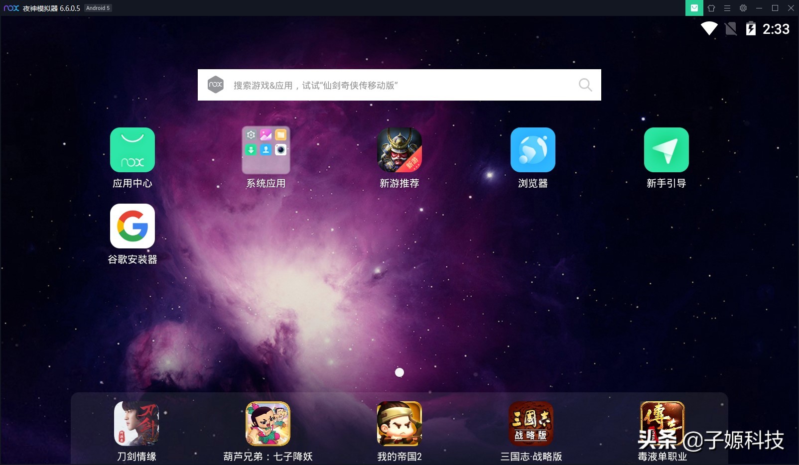 耐玩的大型手机游戏_手机上耐玩的大型游戏_大型好玩手机游戏