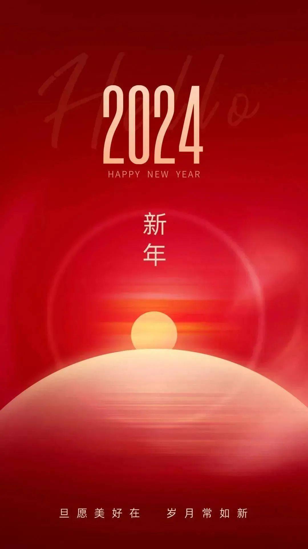 2042_2042年是属什么年_2042