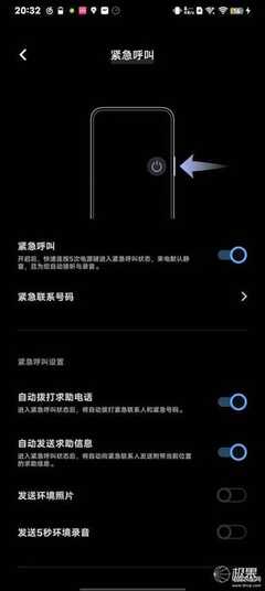 vivo系统originos怎么样_作品取样系统_质谱仪进样系统