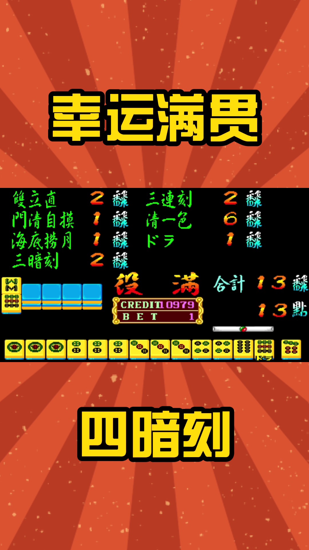 游戏盒子找手机怎么找_找游戏手机游戏盒子_手机游戏盒子在哪里