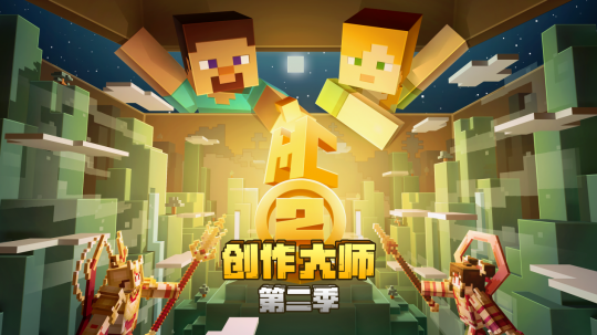 创造类游戏手机游戏_创造手机游戏的软件_手机上创造力的游戏有什么