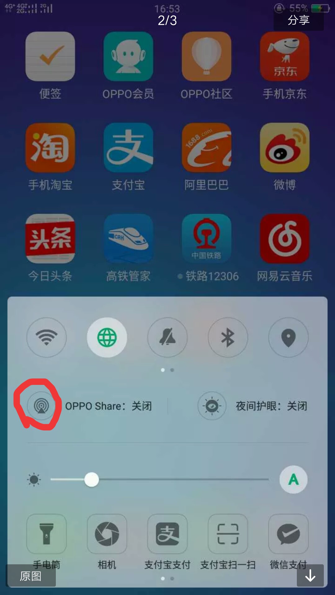 手机玩游戏打字快怎么办_打字玩什么游戏_打字办玩手机游戏能赚钱吗