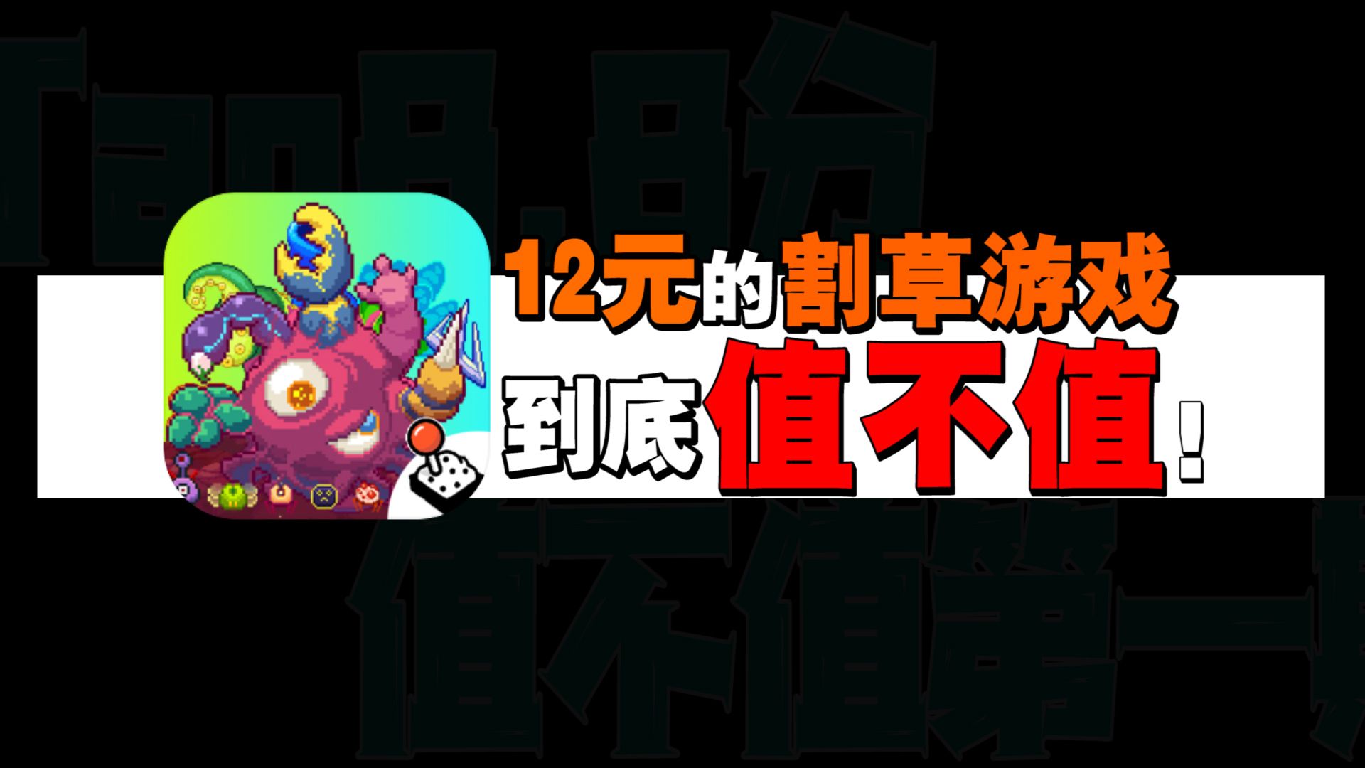 手机游戏模拟建筑游戏_模拟建筑类手机游戏_游戏模拟建筑手机软件