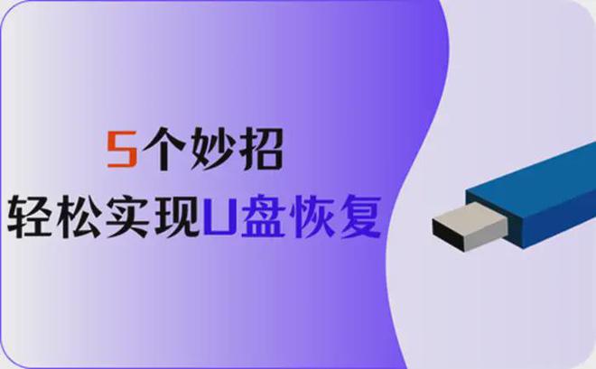 键盘按什么游戏全屏_键盘玩手机游戏_手机游戏键盘不全屏怎么办