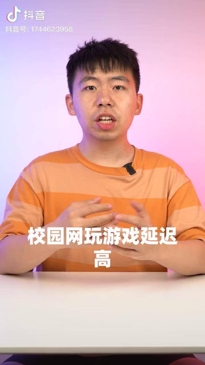 手机怎么联系电脑玩家游戏_联系电脑玩家手机游戏能玩吗_电脑游戏手机