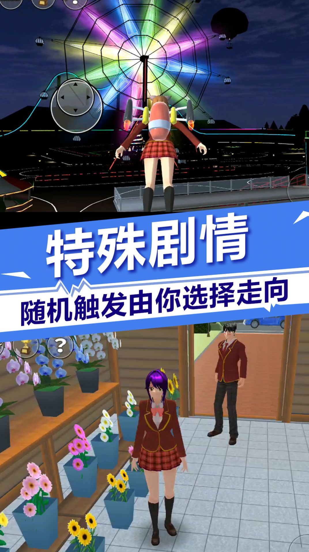 秀操作的手机单机游戏_手机版游戏app_手机游戏秀不了