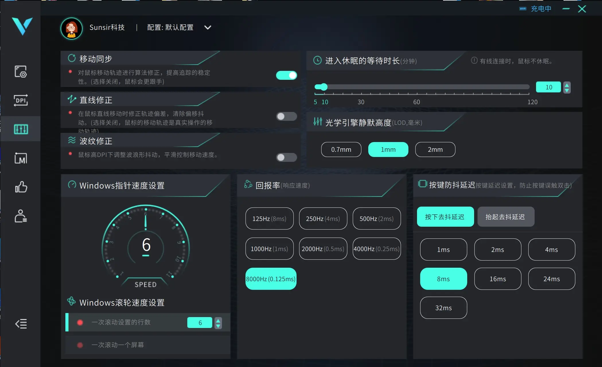放大游戏屏幕软件_手机游戏设置自动放大屏幕_放大屏幕自动设置手机游戏模式