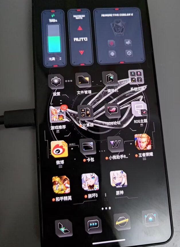 手机游戏设置自动放大屏幕_放大游戏屏幕软件_放大屏幕自动设置手机游戏模式