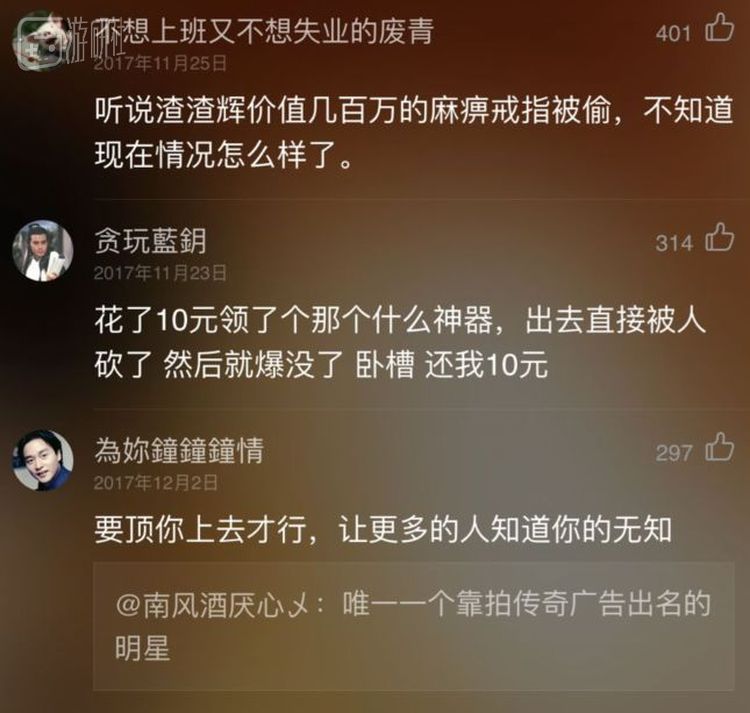 手机网易云游戏很卡怎么办_网易戏办云游卡手机可以用吗_网易云游戏卡么