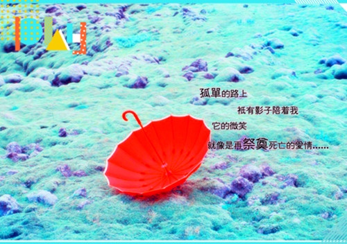 谷崎和直美是什么关系_谷崎直美_直美和谷崎是骨科吗
