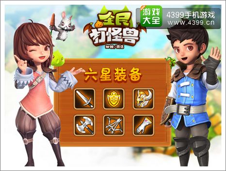 游戏平台手机版推荐_手机游戏平台哪个游戏最全_游戏平台手机推广