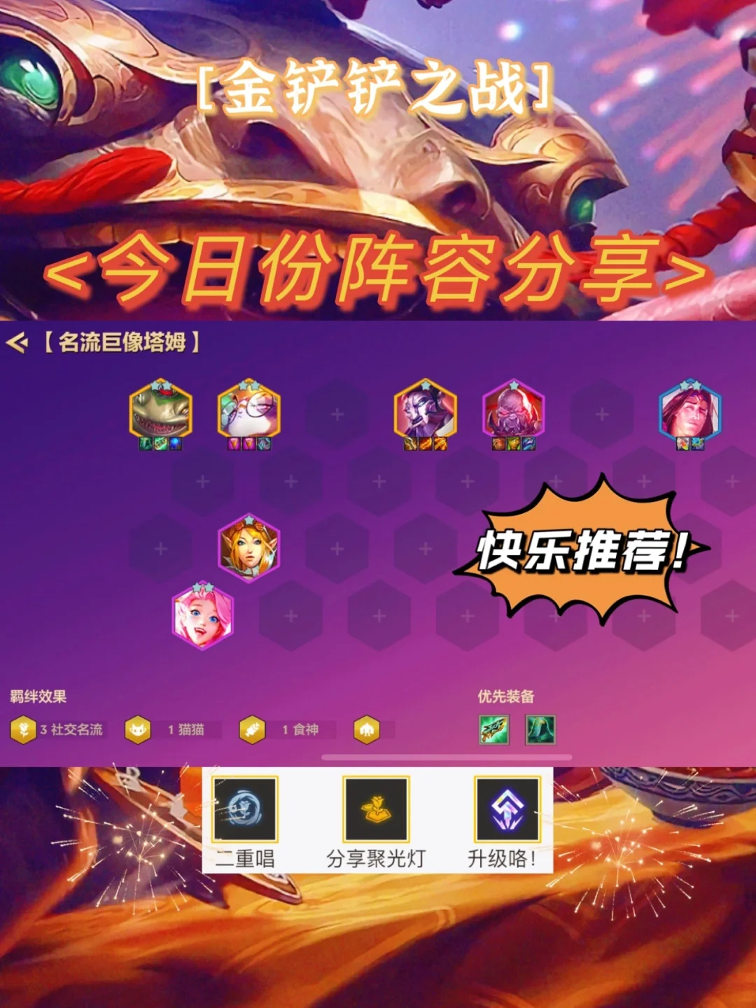 玩游戏女主播_手机游戏美女主播_主播美女手机游戏软件