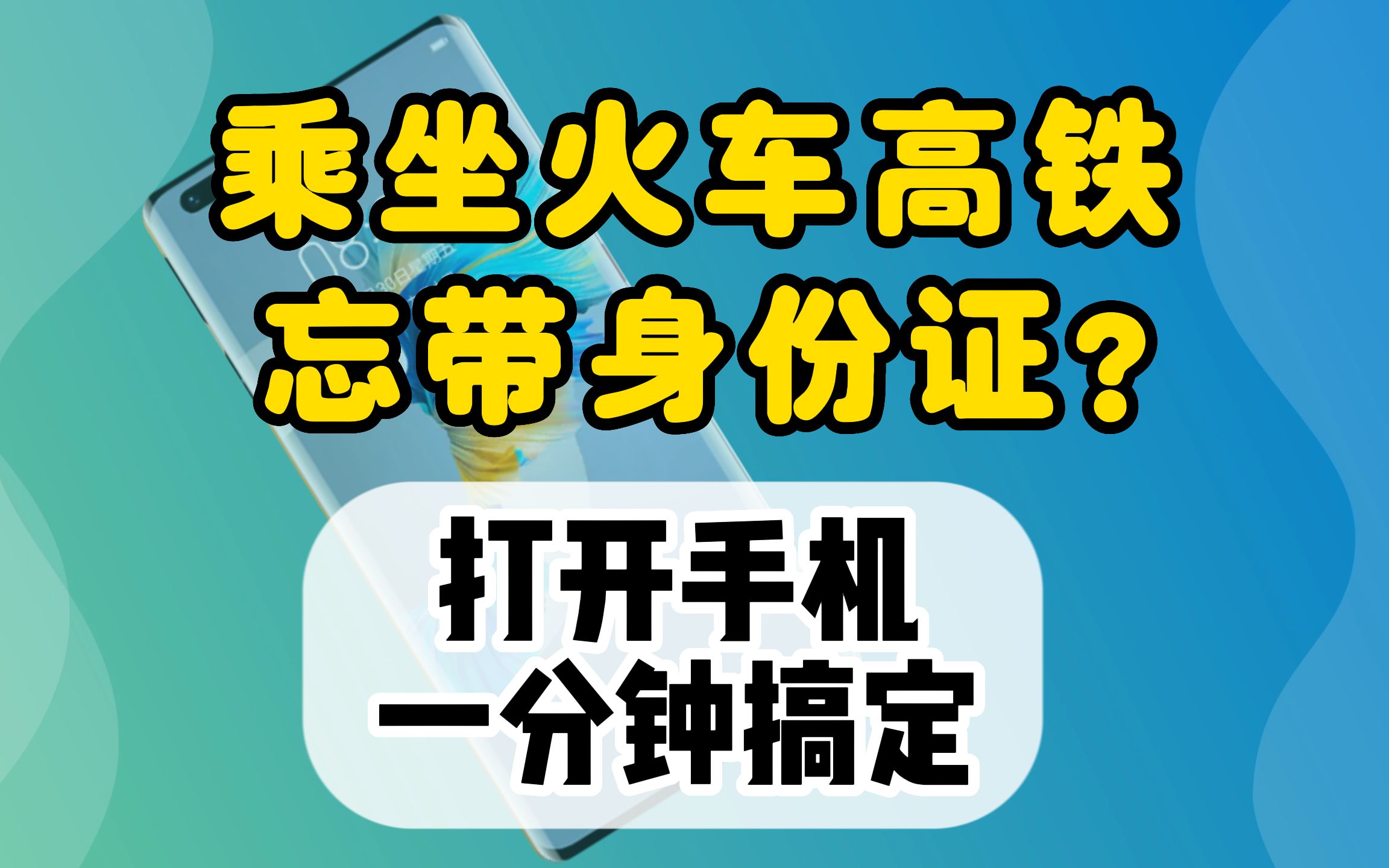 手机游戏全屏_全屏游戏软件_手机游戏版全屏怎么调