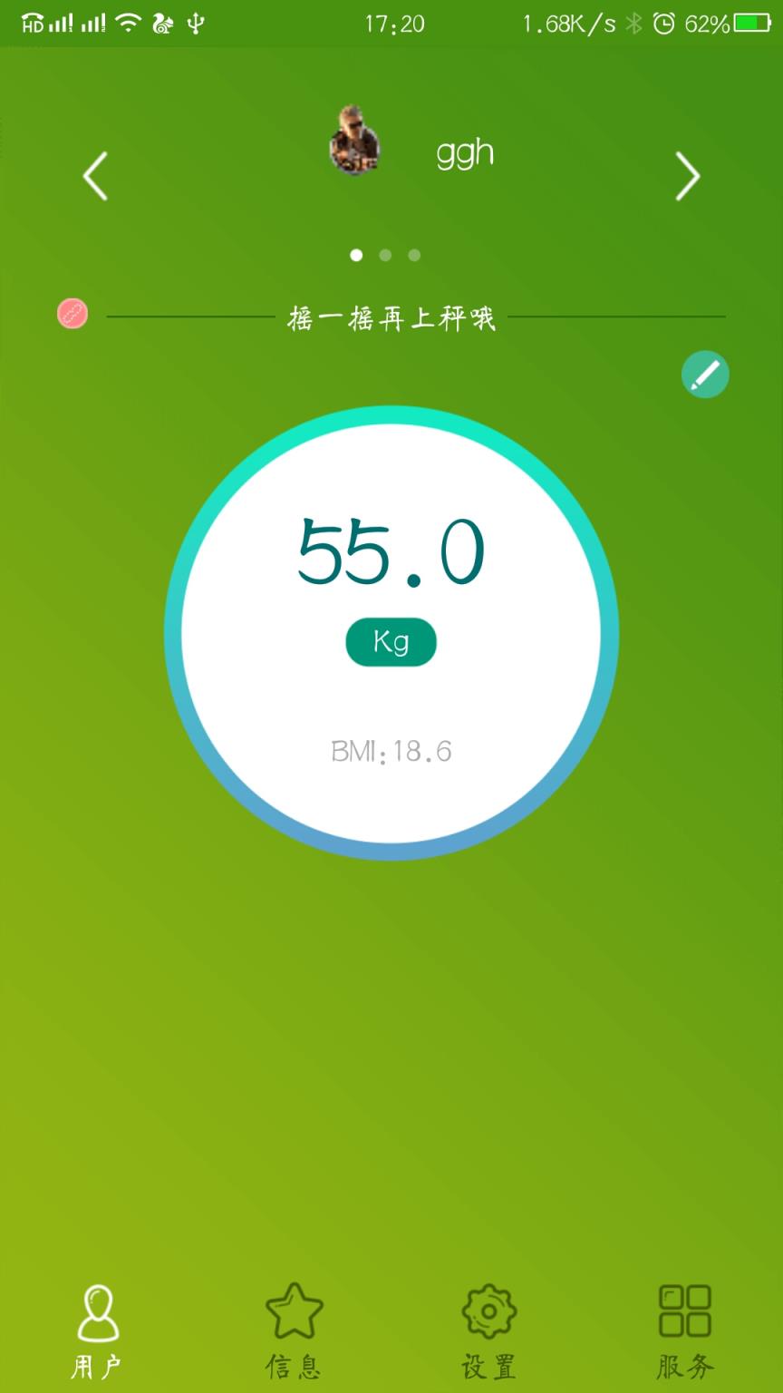 游戏app应用市场_手机游戏应用app_手机应用市场下载不了游戏