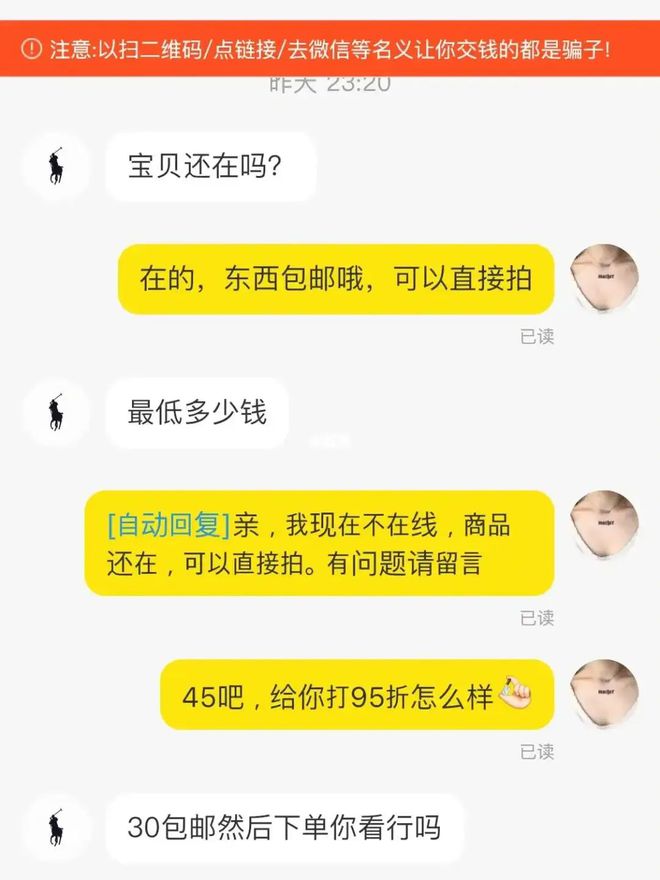 手机游戏运营报表_报表运营手机游戏怎么做_运营报表的要求是什么