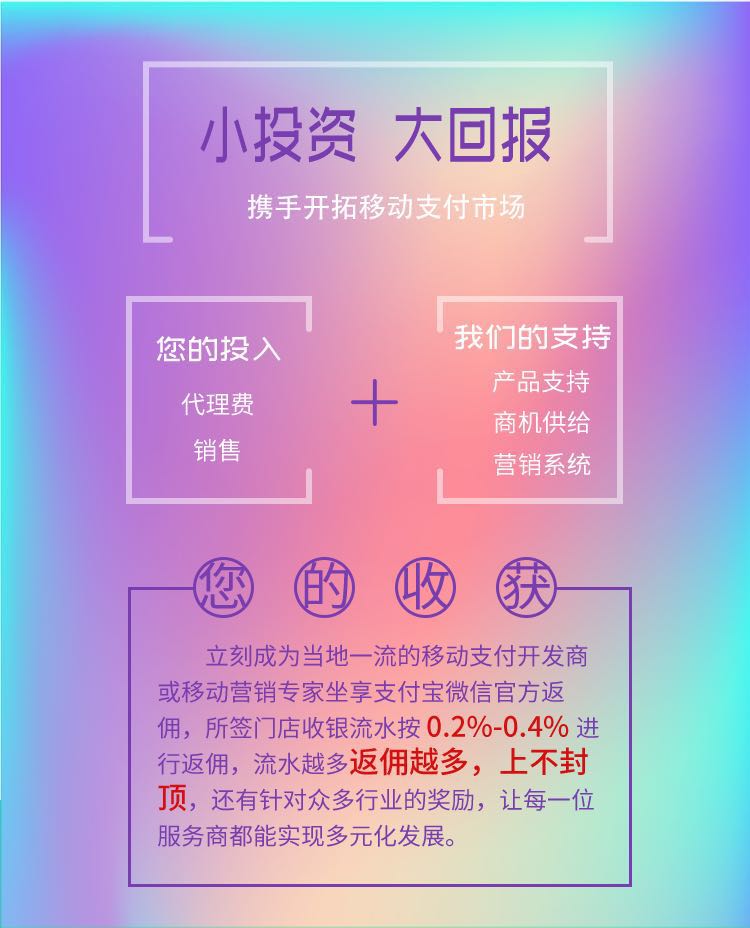 刷脸游戏安全吗_手机玩游戏刷脸安全吗_刷脸玩安全手机游戏安全吗