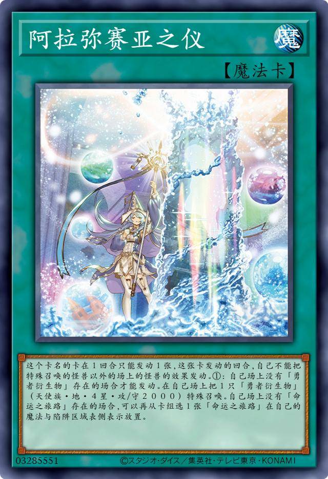 手机游戏弥赛亚_手机游戏弥赛亚_手机游戏弥赛亚