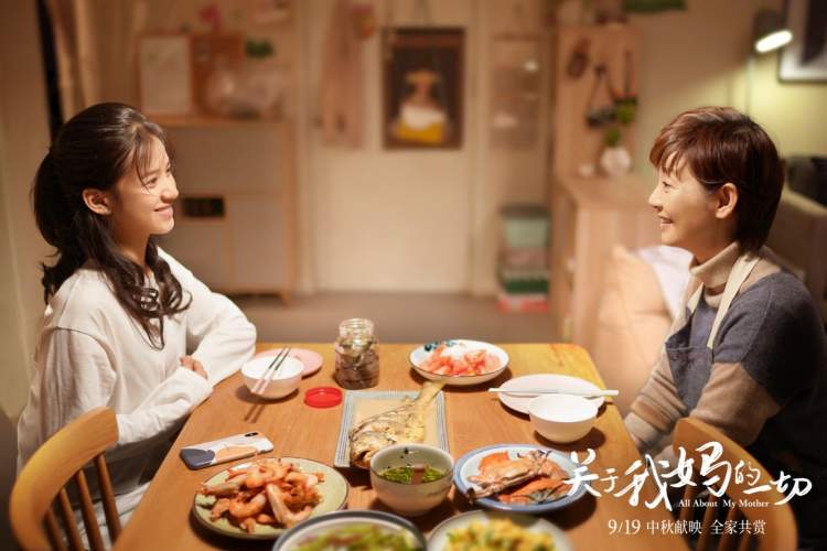 韩剧美味美爱百度云_美味爱情2百度百科_爱很美味电影