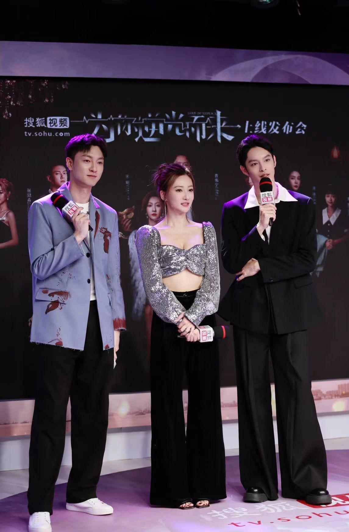 逆光而来的你演员表_逆光而来的你在线观看_为你逆光而来电视剧免费观看