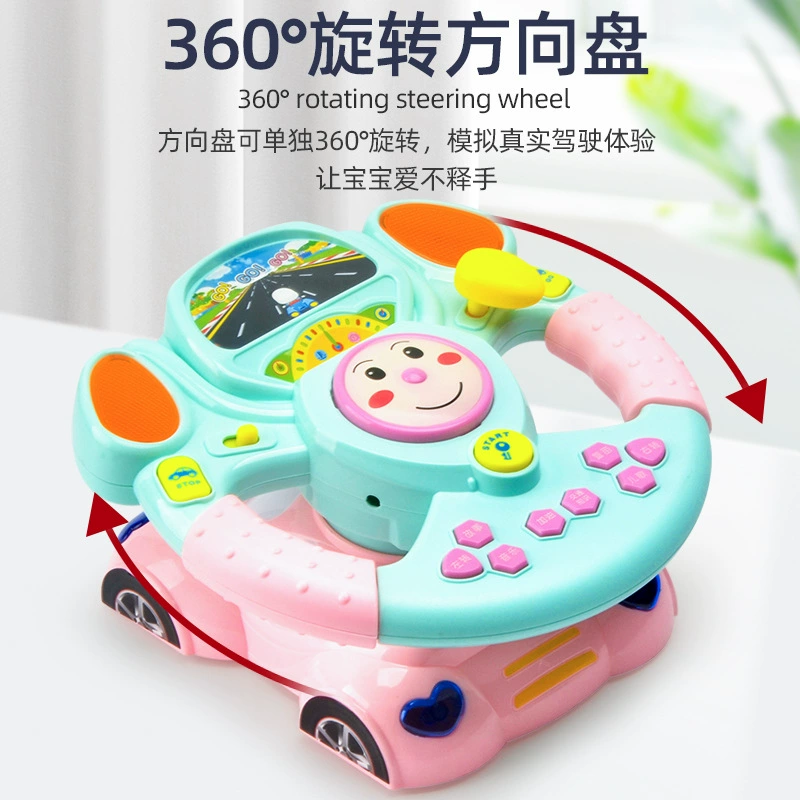 手机游戏方向盘有什么用_什么游戏用方向盘好玩_游戏方向盘能玩什么游戏