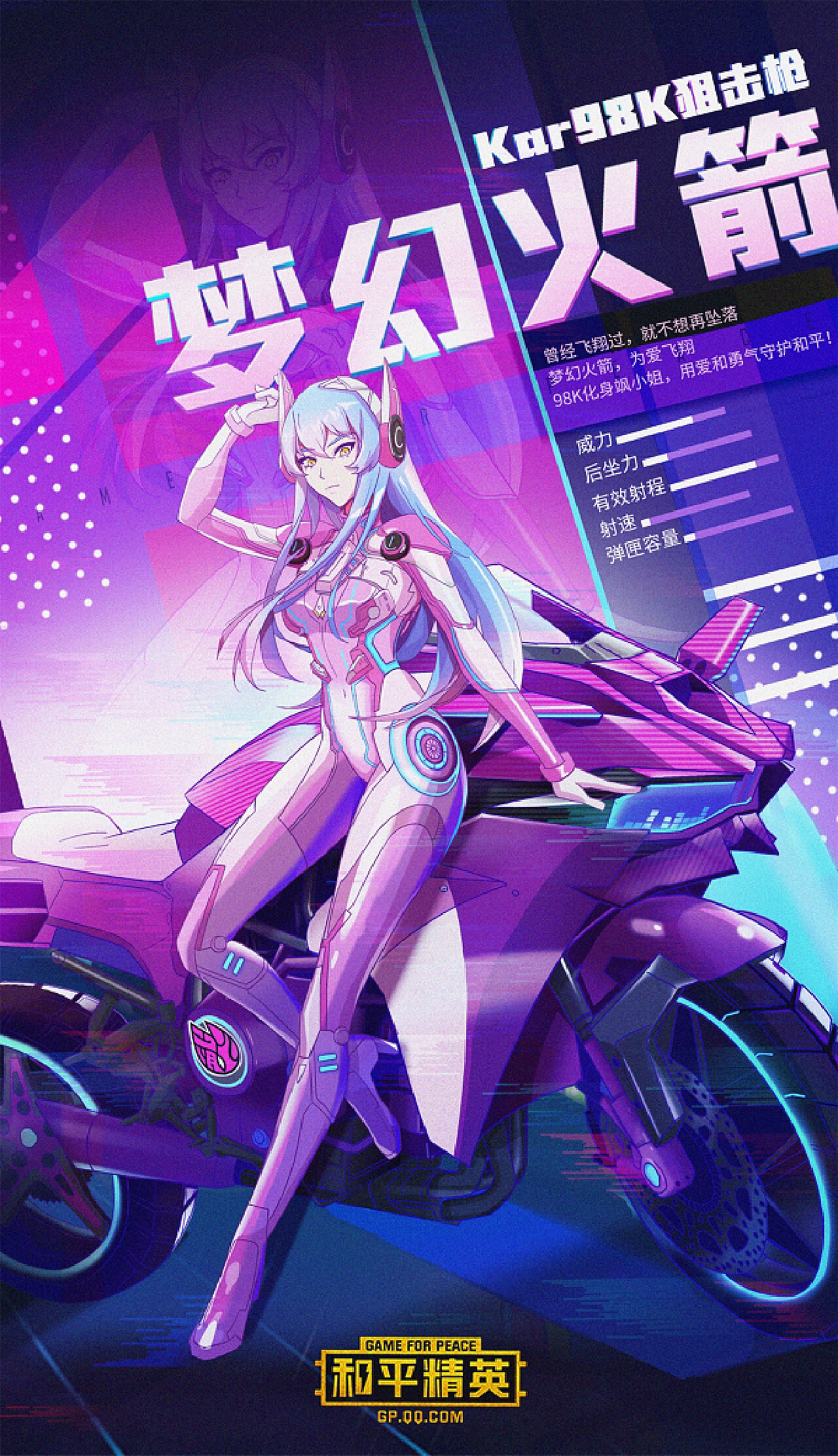 手机哪个游戏公平_公平公正的手游_公平手机游戏大全