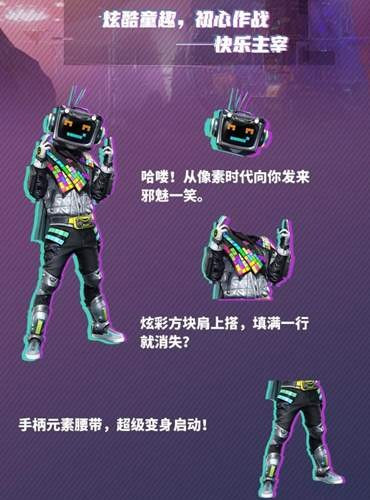 手机哪个游戏公平_公平公正的手游_公平手机游戏大全