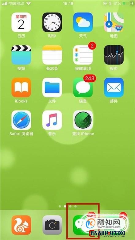 序列号查询苹果官网入口_apple序列号查询网址_苹果手机序列号查询官网网址