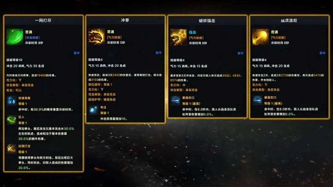 手机游戏拳霸排行榜_手机游戏拳霸2大招怎么用_手机游戏拳霸