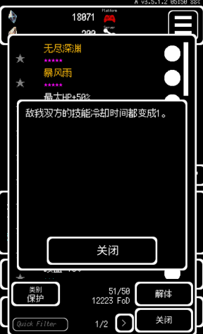 博尔量化交易系统手机版下载_买了博尔量化交易系统想转让_博尔量化软件