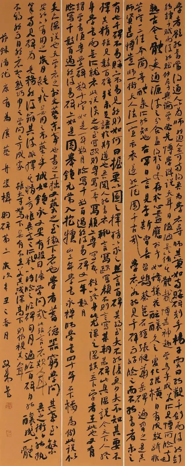 书法小游戏_书法手机游戏大全_手机书法游戏
