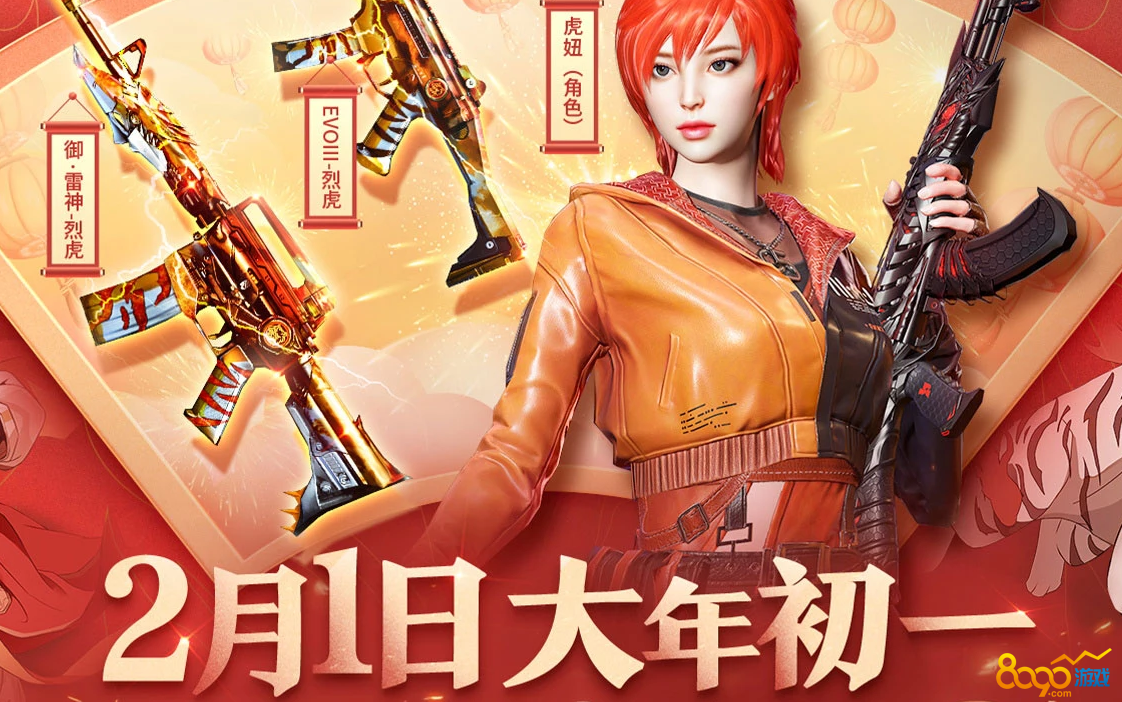 推荐手机游戏多人联机_手机游戏推荐kac_推荐手机游戏耐玩