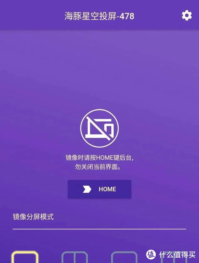 手机游戏用具-手机游戏：打造专属小天地，必备利器大揭秘