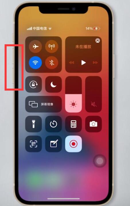 手机玩游戏的声音在哪设置_声音设置为游戏_玩声音设置手机游戏怎么设置