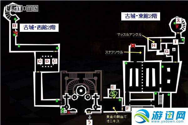 手机悟饭游戏厅文件位置_悟饭文件位置_悟饭游戏厅游戏文件路径