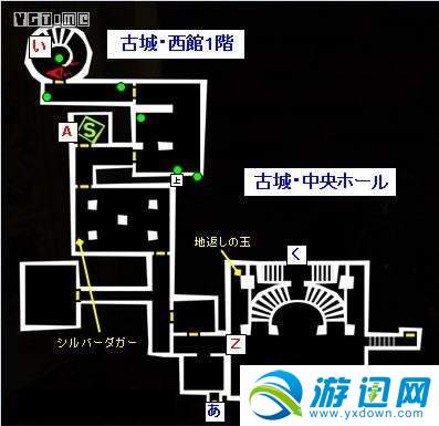 悟饭文件位置_悟饭游戏厅游戏文件路径_手机悟饭游戏厅文件位置