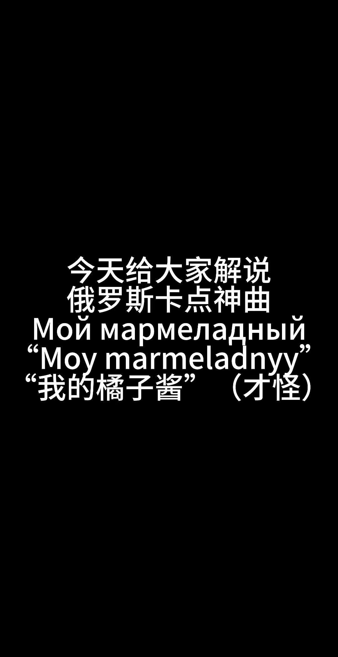 手机游戏神曲激活码是多少-神曲激活码难找？玩家们的疯狂寻找与