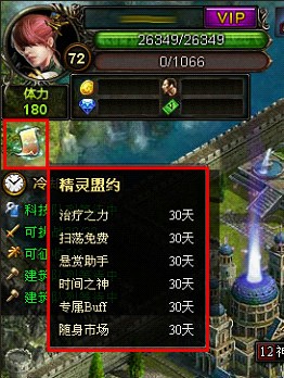 手机游戏神曲激活码是多少_手机神曲激活码礼包_神曲激活码不能用