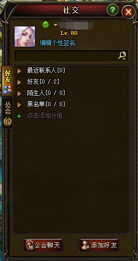 神曲激活码不能用_手机神曲激活码礼包_手机游戏神曲激活码是多少
