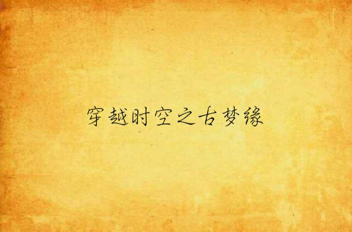 魂类手游单机_手机游戏古魂_魂これ官方