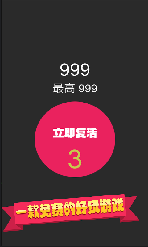 老输入手机游戏怎么解决_老输入手机游戏怎么办_手机输入老游戏