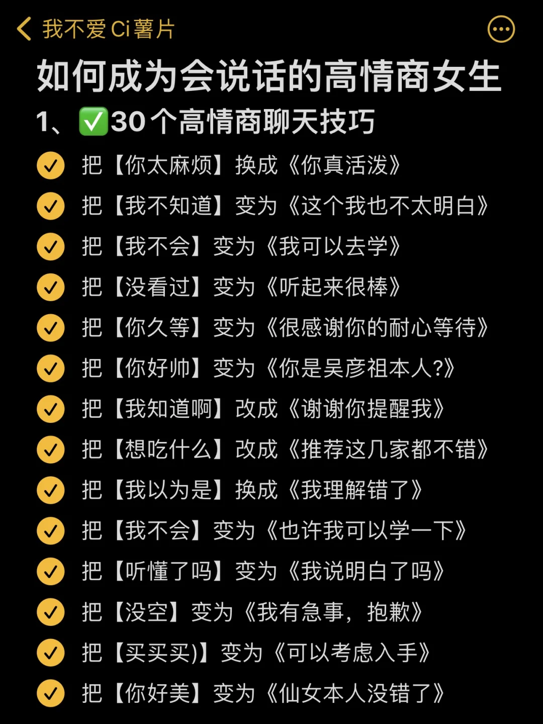 打开手游助手_助手怎么玩_手机游戏模式助手