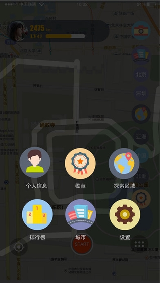 益智手机游戏推荐_益智手机游戏有哪些_手机益智游戏ios