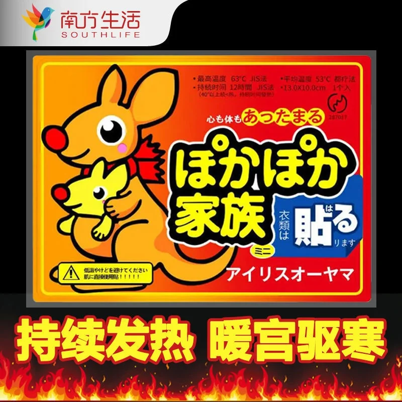 安诺手机_安诺保app下载_安诺保险经纪有限公司